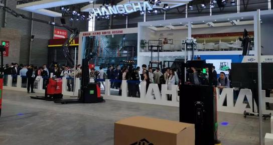 湖南冠力物流設(shè)備有限公司,長沙叉車,長沙貨架,長沙倉儲(chǔ)籠,長沙塑料托盤,長沙升降平臺(tái),長沙液壓登車橋