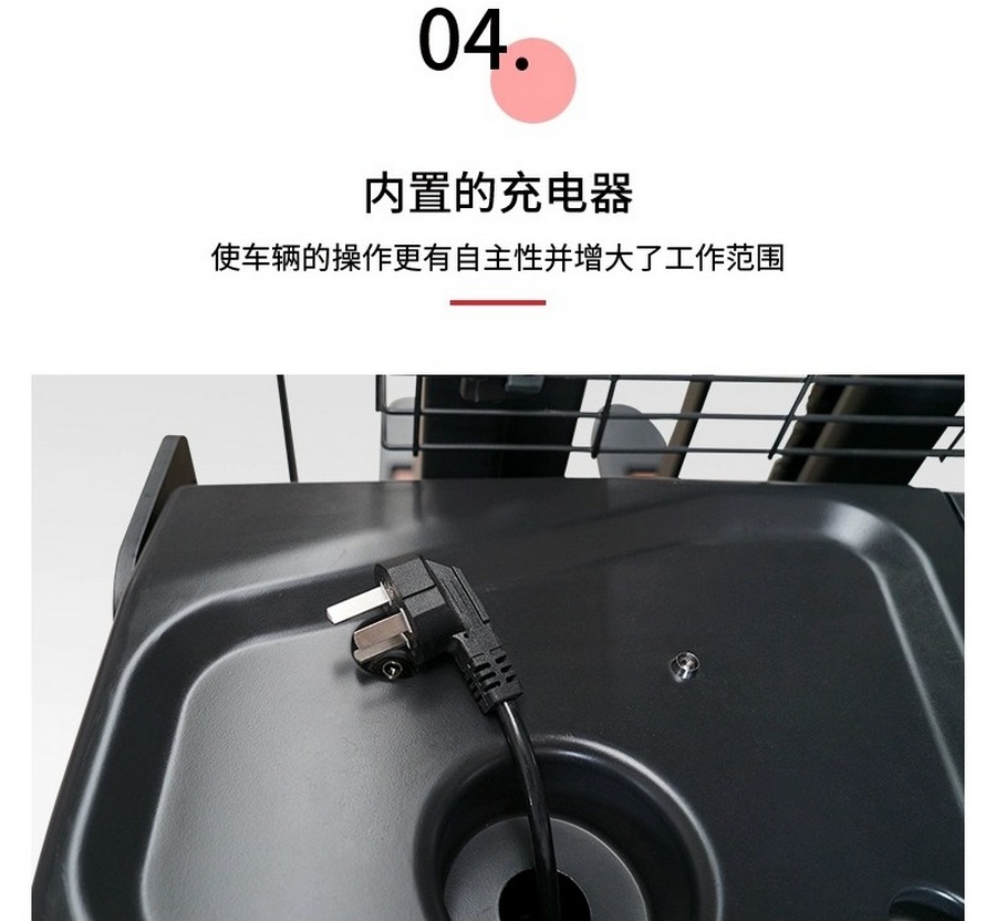 諾力PSE20-C站駕式全電動(dòng)堆高車